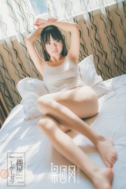 我想看美女