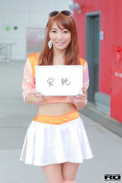 美丽的妈妈