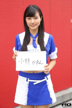 大力女子都奉顺