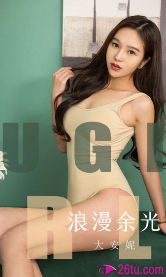 中文字幕乳授乳奶水电影小说