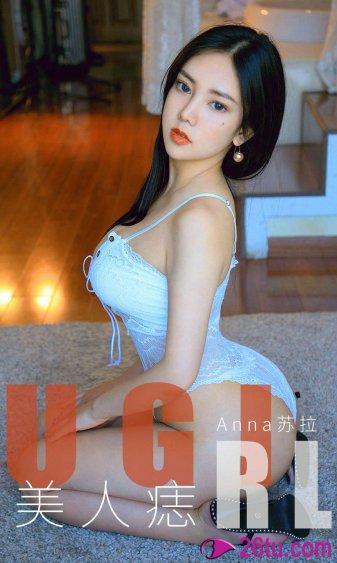 叶子楣露全乳特区爱奴