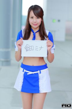 男阳茎进女阳道